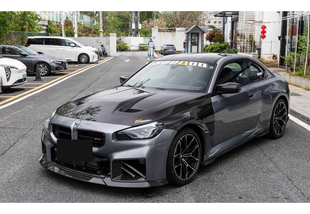 Pre-Preg Carbon Fibre Vented Bonnet - BMW G87 M2 / G42 2 Series